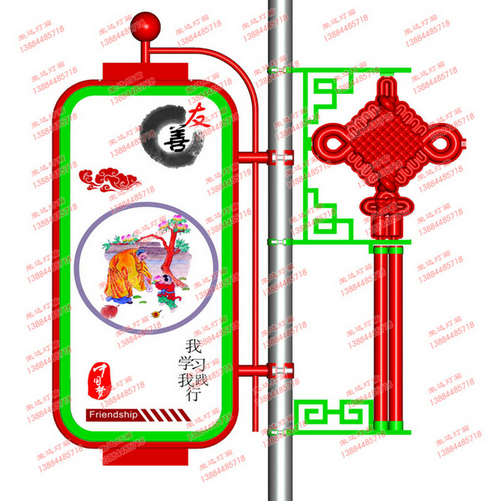 燈籠燈箱+中國結
